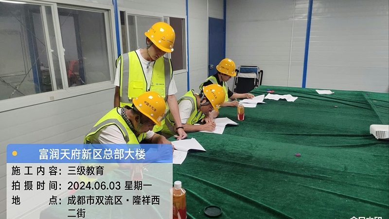 考研保过班靠谱吗