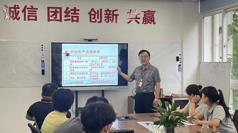 考研辅导班品牌排名背后的考量因素
