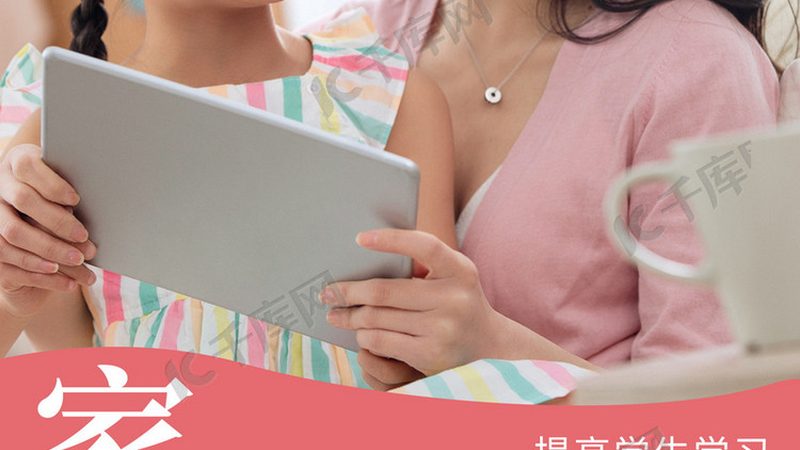 企业内训与外部培训：本质区别与适用场景