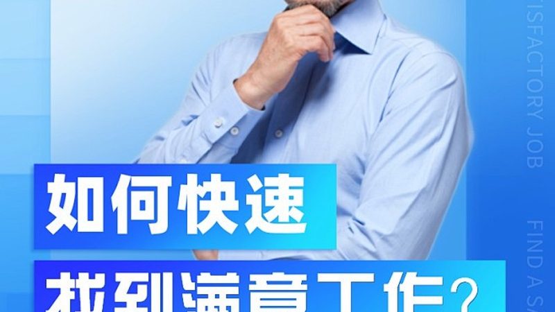 叉车考试倒库技巧注意事项：轻松掌握，安全无忧
