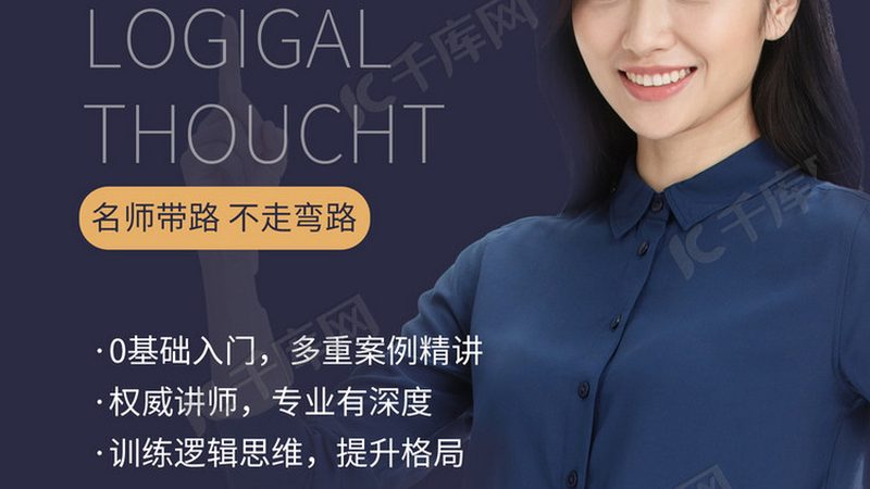 叉车培训“包过”靠谱吗？揭秘叉车培训的真实情况
