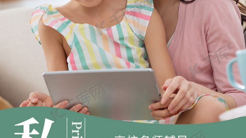 职业培训补贴申请，审批流程详解