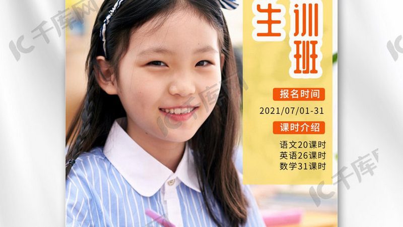 成人职业教育在线教育细分市场：趋势与挑战并存