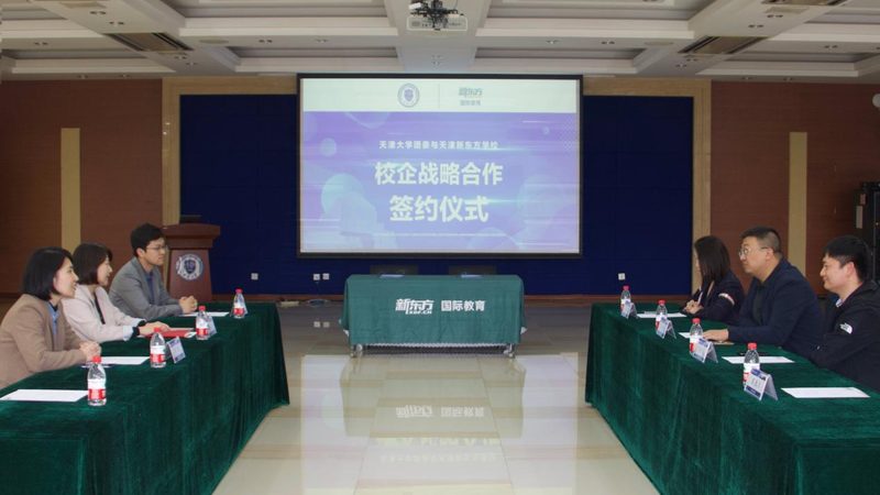 小自考与大自考：报考条件的差异解析