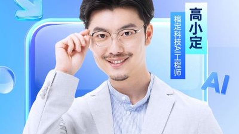 研究生面试培训：北京机构如何助力成功之路**