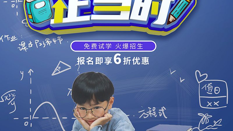 制冷维修实操设备：如何选择合适的参数配置**