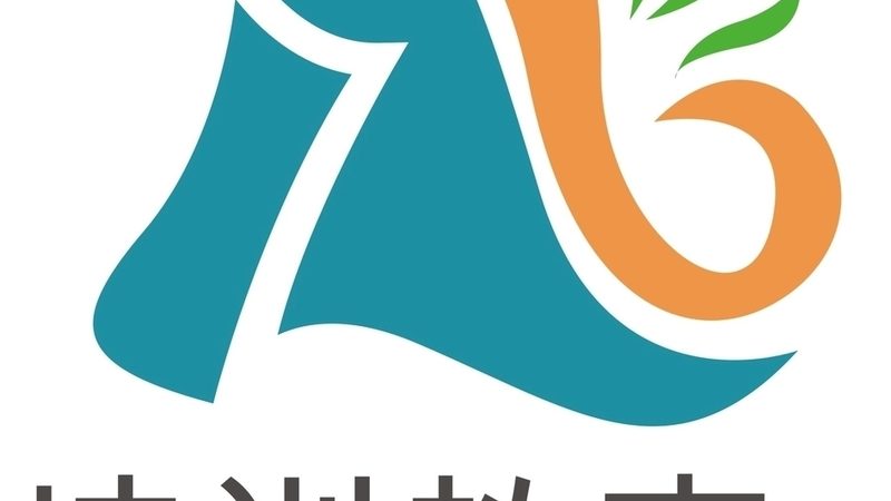 如何挑选一级建造师培训网校？揭秘选择标准与误区