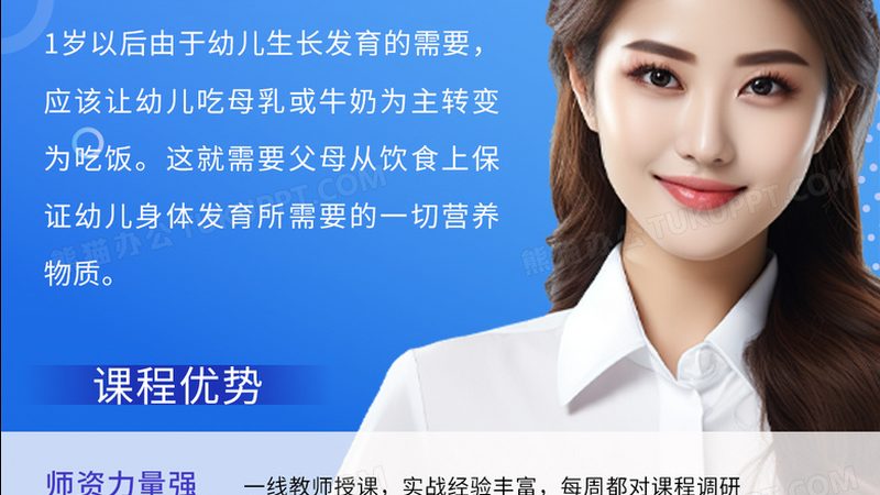 叉车证查询平台哪个好