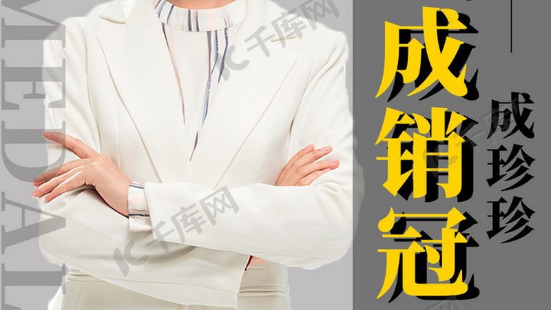 管理培训教材分类与格式解析