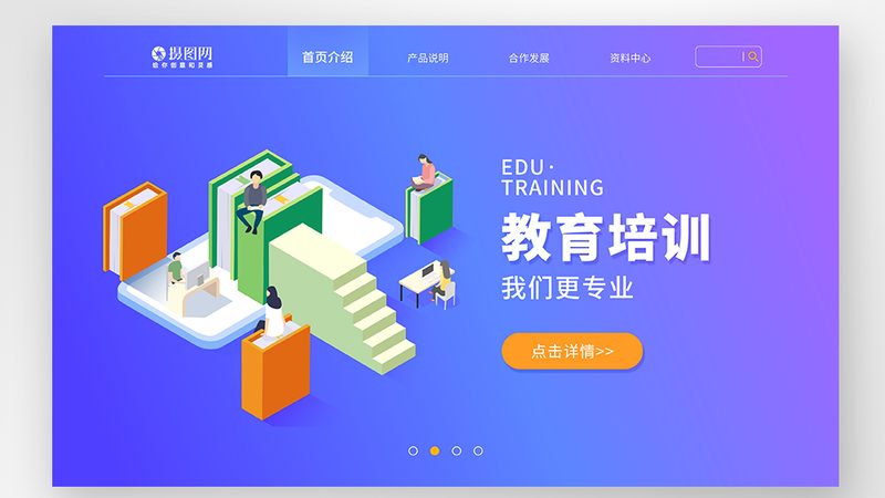 焊工培训内容分类详解：掌握技能，开启职业新篇章