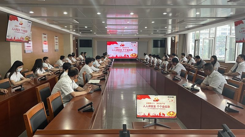 电工培训怎么学最快