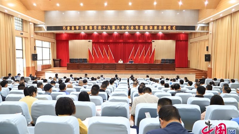 行政管理自考本科考公务员岗位
