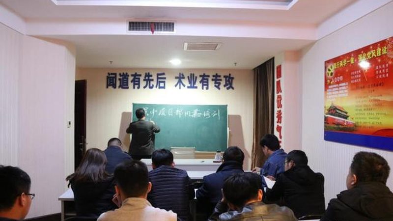 健康管理师证书：揭秘挂靠背后的真相