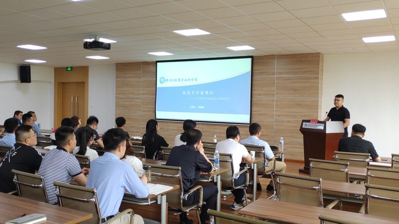 消防工程师培训加盟，如何选择优质品牌？**