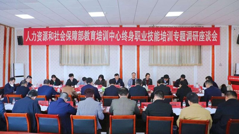 一对一英语网课学习机