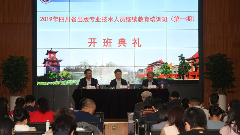 电焊培训全解析：掌握这些，开启你的焊接技能之旅