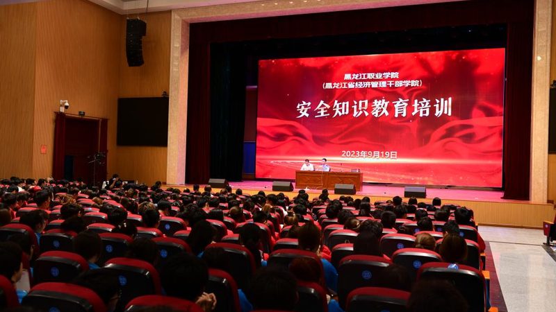 一级建造师协议班费用明细，揭秘协议班的真实成本