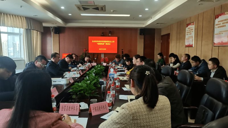 消防工程师培训网课，靠谱吗？揭秘选择标准与注意事项