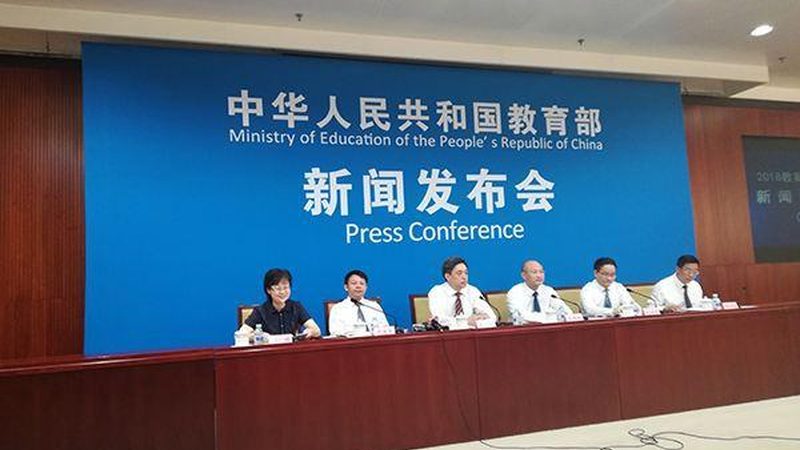 职业培训补贴申请条件及流程