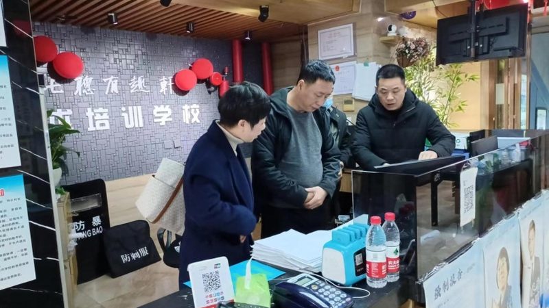 成人高考毕业证书与全日制毕业证：样本对比解析